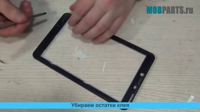 EXPLAY HIT КАК РАЗОБРАТЬ/РАЗБОРКА EXPLAY HIT смотреть онлайн