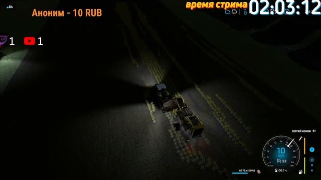 простой стрим Farming Simulator 22 смотреть онлайн