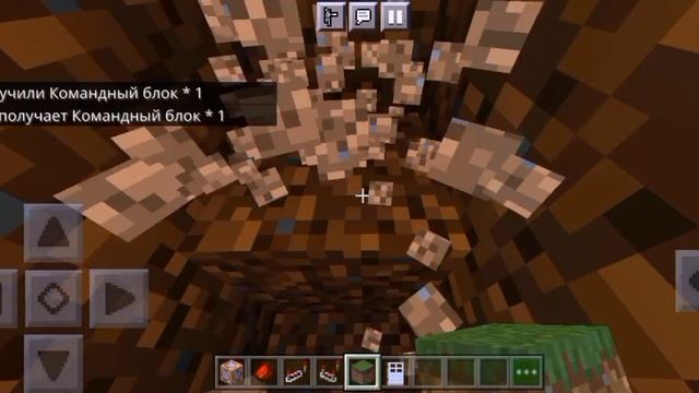 как сделать ключ по двери в майнкрафте смотреть онлайн