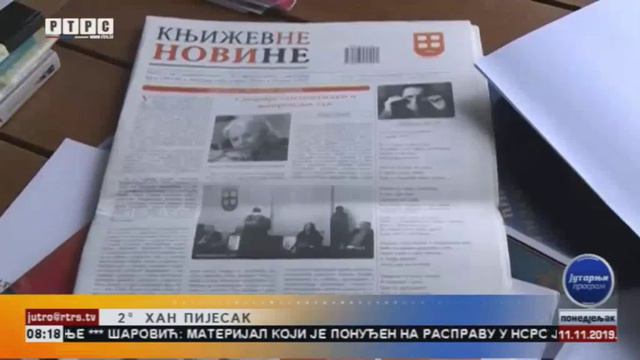 участник Фестиваля Здравка Бабич Сербия о Фестивале Чеховская Осень - 2019 смотреть онлайн