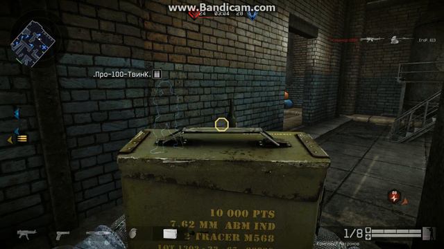 варфейс первое видео смотреть онлайн
