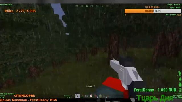 HCS. DayZ. Ищем закладки с Бабаем. смотреть онлайн