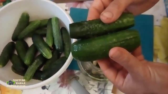 САМЫЙ ВКУСНЫЙ РЕЦЕПТ ХРУСТЯЩИХ МАЛОСОЛЬНЫХ ОГУРЦОВ В 3 Л БАНКЕ. Как сделать малосольные огурцы. смотреть онлайн