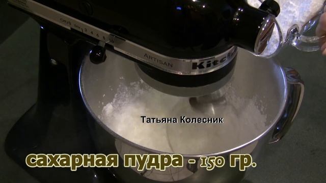 Глазированные сырки! Рецепт как приготовить - пошагово смотреть онлайн