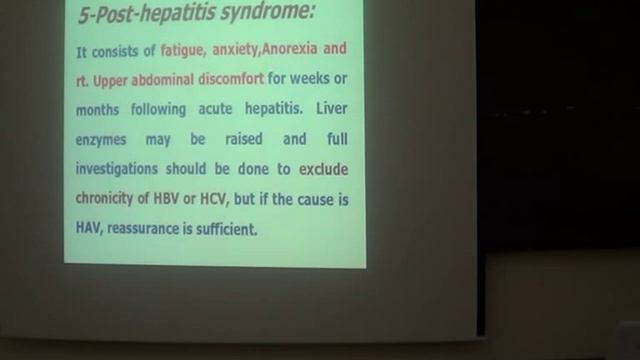 Acute Viral Hepatitis prof Salah Elgamal Nov 2012 смотреть онлайн