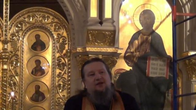 игумен о.Николай (Парамонов) "о милосердном самарянине" смотреть онлайн