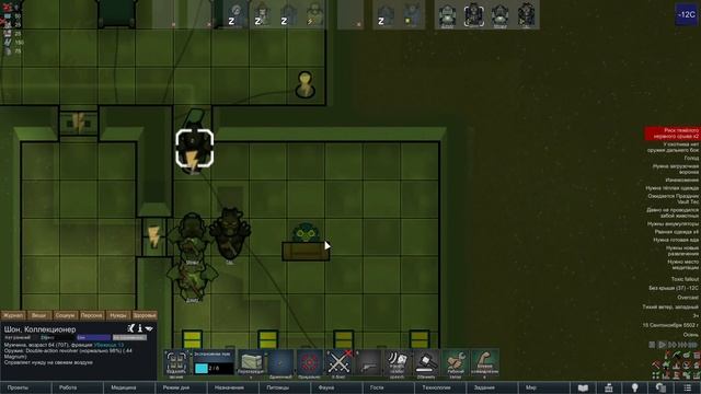 #06 ОТ ВИНТА Прохождение Rimworld FALLOUT VAULT ВЫЖИВШИЕ В УБЕЖИЩЕ смотреть онлайн