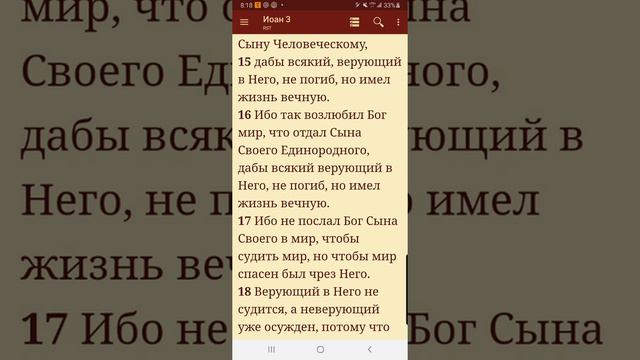 "не удивляйся Никодим" смотреть онлайн