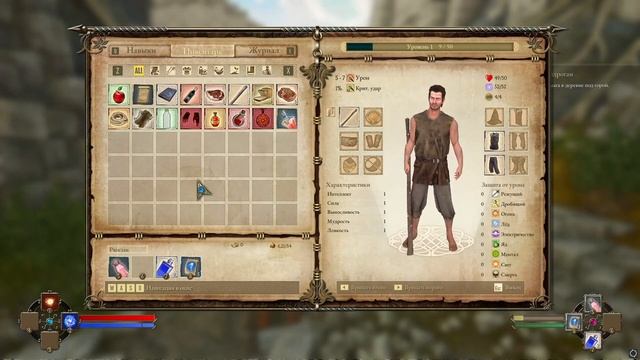 Spell Master: The Saga. Что это? Обзор «от и до».