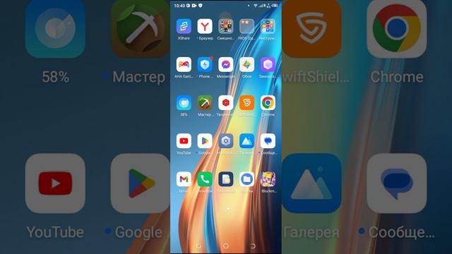 плохие новости.. смотреть онлайн