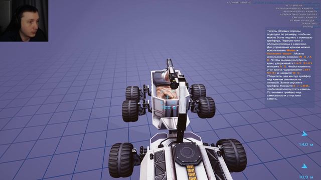 Свежий симулятор терраформирования - Occupy Mars: The Game (10.05.23) смотреть онлайн