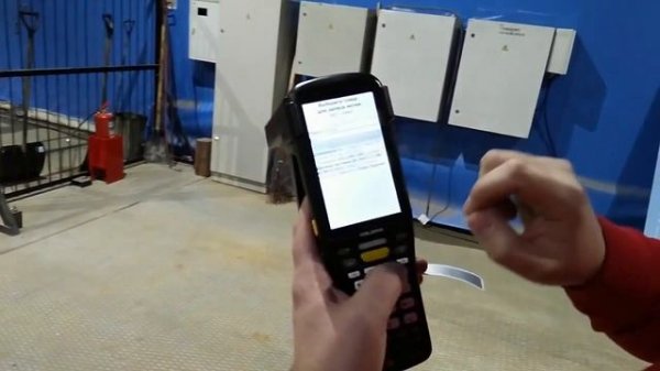 Запись RFID меток по общему списку номенклатуры «GardeSoft Автоматизация склада»