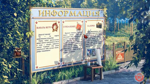 Любой путь ведет к плохой концовке.Прохождение Everlasting Summer # 128 смотреть онлайн
