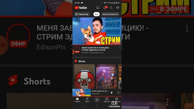 ВАЖНА!!!!!! смотреть онлайн