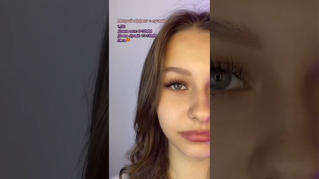 Профессиональное наращивание ресниц СПБ❤️ #наращиваниересницспб #наращиваниересниц смотреть онлайн