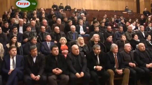 Указом президента Абхазии Рауля Хаджимба Г. Сичинава избран главой администрации Гагрского района смотреть онлайн