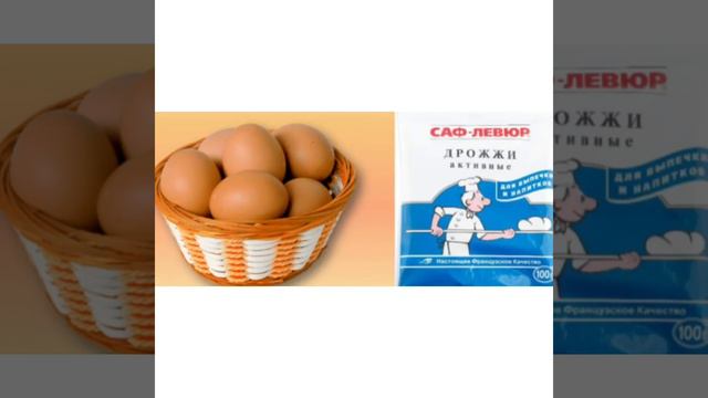Откуда к нам хлеб пришёл? смотреть онлайн