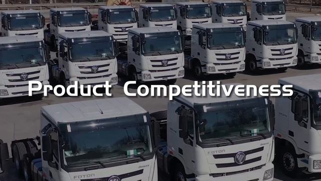 Foton Motor - New Foton Generation