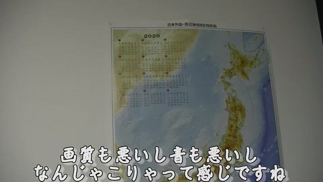 JVCビデオカメラ【GZ-RY980-A】を購入して失敗した話 смотреть онлайн