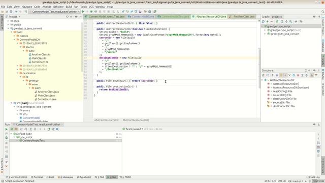 Часть 002. Доработка библиотеки greetgo.type_script. Пишем тест на сохранение кода при регенерации смотреть онлайн