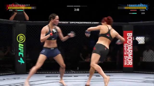 Vbl 44 Jessica Penne vs Randa Markos смотреть онлайн