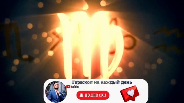 ГОРОСКОП НА СЕГОДНЯ 16 ДЕКАБРЯ 2022 ДЛЯ ВСЕХ ЗНАКОВ ЗОДИАКА смотреть онлайн