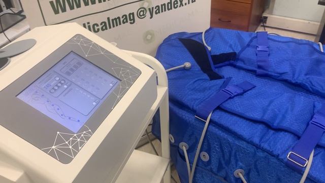Аппарат прессотерапии 3 в 1 V-RSTA 16 камер (прессотерапия, ИК-свет, электростимуляция) смотреть онлайн