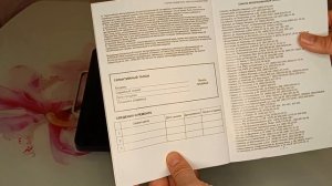 Электрическая плитка Goodhelper ES-20R01