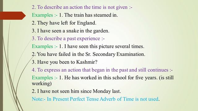 English Lecture-3 Tenses (Present Perfect Tense) смотреть онлайн