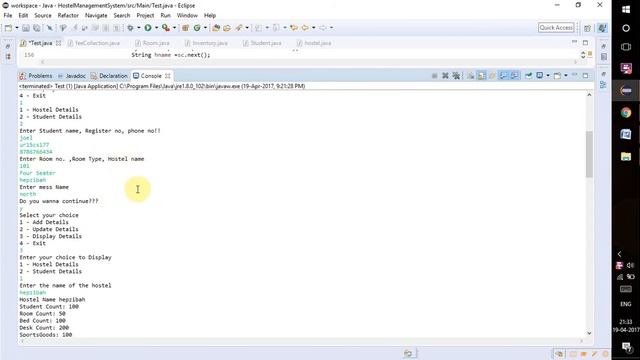 Hostel Management System in Java смотреть онлайн