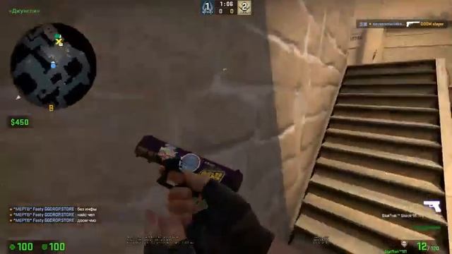 Вечерний стрим,по CS-GO,играем в мм,общаемся смотреть онлайн