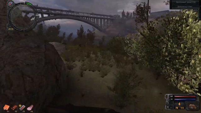 STALKER SGM2.2+GUNSLINGER MOD (ЗАКРЫТОЕ РАССЛЕДОВАНИЕ)