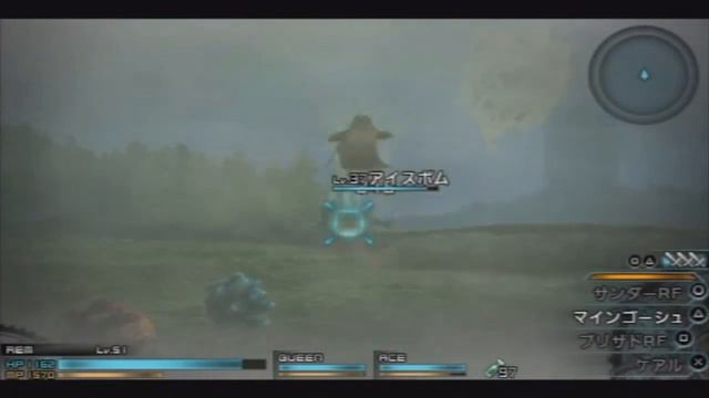 FINAL FANTASY Type-0 PSP: HD Walkthrough Part 38 Leveling up in Rilochy Province смотреть онлайн