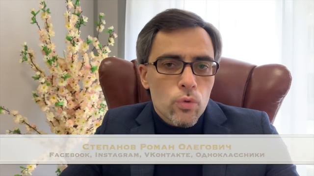 ВНИМАНИЕ! УКАЗ ПРЕЗИДЕНТА № 274 – ПРОДЛЕН ДО 15 ДЕКАБРЯ! смотреть онлайн