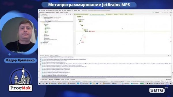 Метапрограммирование — JetBrains MPS — Часть 1