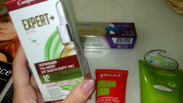 КОРЕЙСКИЙ УХОД / ПОКУПКИ / МОЯ МАЛЕНЬКАЯ МЕЧТА смотреть онлайн