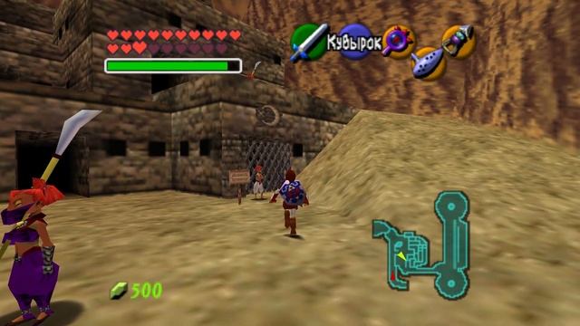 The Legend of Zelda: Ocarina of Time полное прохождение на русском - Часть 20 - Прошлое Храма Духов смотреть онлайн