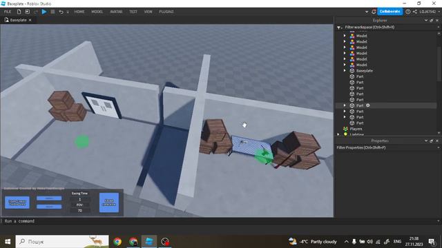 Как сделать МЕНЮ в ROBLOX! смотреть онлайн