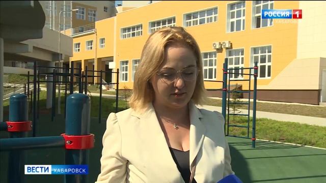 В день знаний Волочаевский лицей в Хабаровске принял более тысячи детей смотреть онлайн