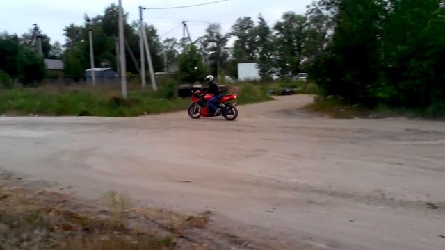 Omaks 250. смотреть онлайн
