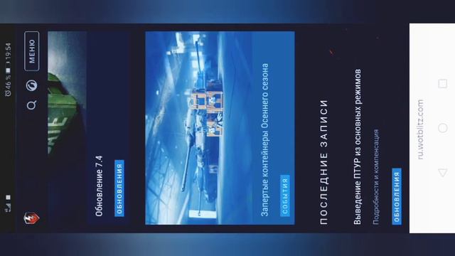 Как получить ключи вот блиц сылка в описании смотреть онлайн