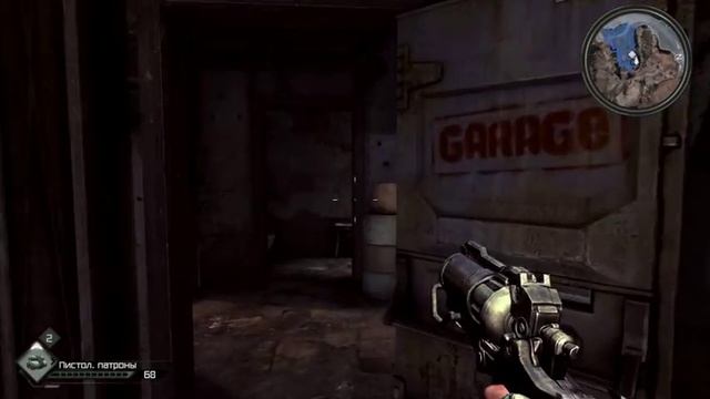 RAGE , подгрузка текстур смотреть онлайн