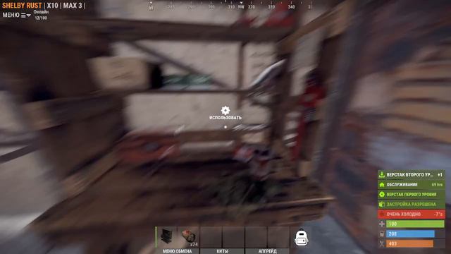rust выживание на новом сервере с нуля фарм и рейды смотреть онлайн