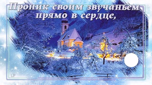 Невероятно чарующая музыка, лучшая для души/Incredibly charming music, the best for the soul смотреть онлайн