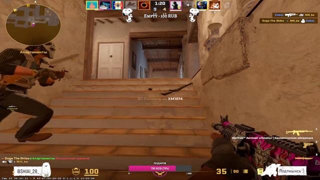 НОВЫЙ СТРИМ! ЧИТЫ НА ЧИТАХ Counter-Strike 2 (КС 2) | LALIPOP PLAY смотреть онлайн