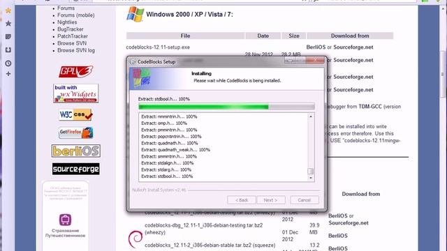 Установка CodeBlocks под Windows 7 смотреть онлайн