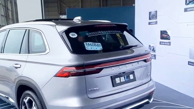 Новый GEELY KX11/MONJARO. 7-ми местный, красивый китаец по не совсем большой цене. смотреть онлайн