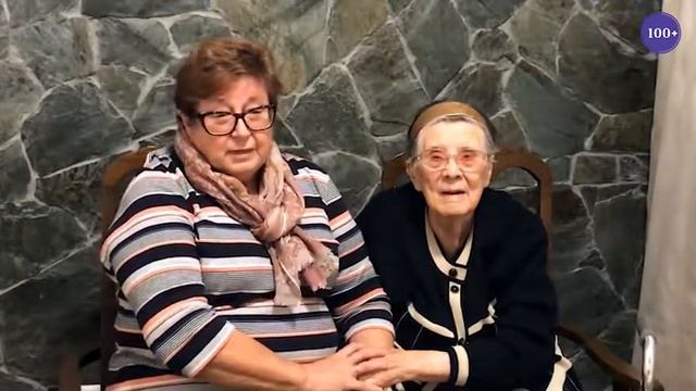 Отзывы о пансионате "100 плюс". Парк "Сокольники". смотреть онлайн