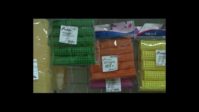 Бигуди, Коклюшки, Бумеранги. Как Выбрать Бигуди ... смотреть онлайн