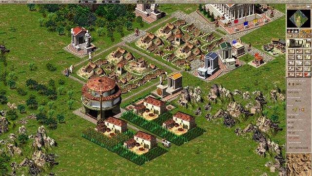 Сделаем Рим снова великим - Caesar III #1 смотреть онлайн